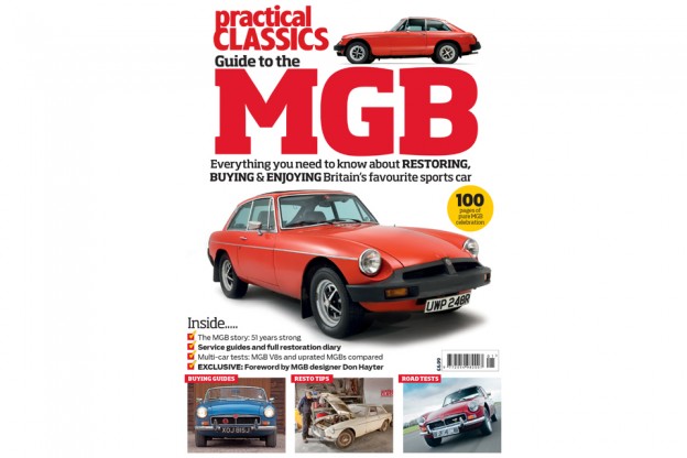PC_MGB_Feature